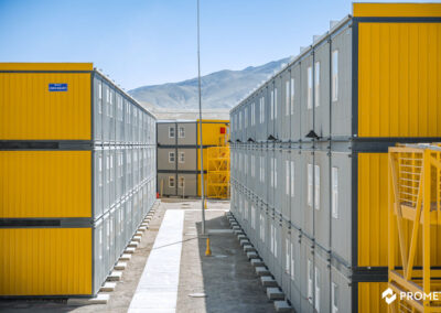 Pabellones Radomiro Tomic